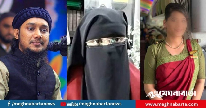 আবু ত্বহা আদনানের বিরুদ্ধে পরকীয়ার অভিযোগ; স্ত্রীর ফেসবুক পোস্ট