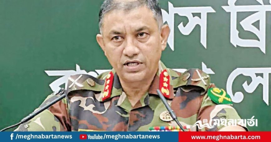 ‘গুম ও মানবতাবিরোধী অপরাধে’ হেফাজতে ১৫ সেনা কর্মকর্তা