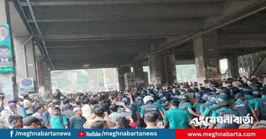 আন্দোলনরত শিক্ষকদের কর্মসূচিতে পুলিশের বাধা, সাউন্ড গ্রেনেড নিক্ষেপ