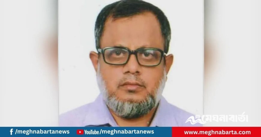 নতুন ধর্ম সচিব কামাল উদ্দিন