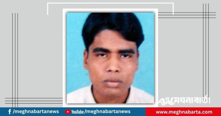 রাবির আলোচিত ছাত্রলীগ কর্মী ফারুক হত্যা মামলার সব আসামি খালাস