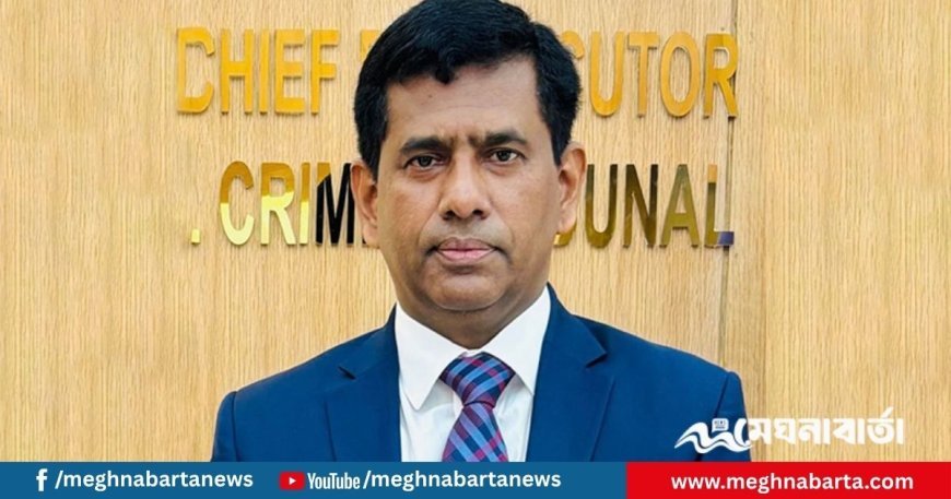 সেনা হেফাজতে থাকা অফিসারদের বিষয়ে আনুষ্ঠানিকভাবে এখনো কিছু জানানো হয়নি: চিফ প্রসিকিউটর
