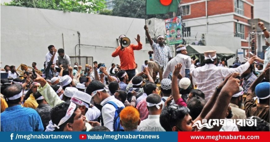 সোমবার থেকে শিক্ষকদের কর্মবিরতি ঘোষণা