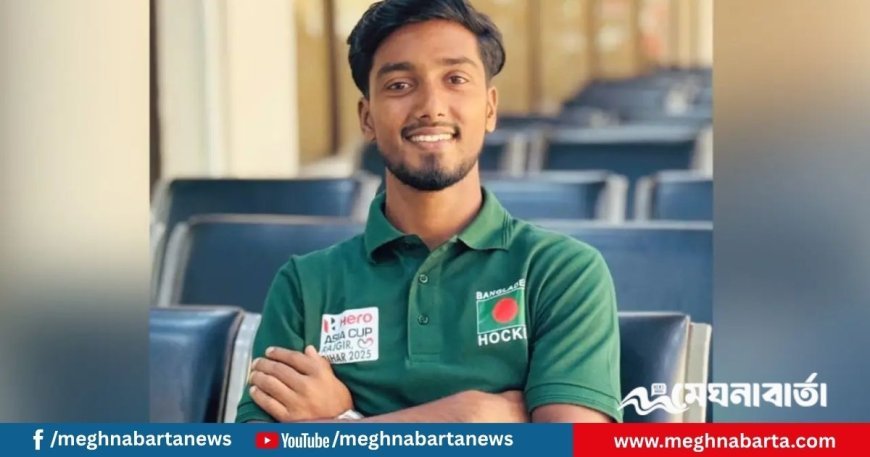 বিশ্বকাপ দলে ডাক পেলেন ঢাবি ছাত্রদল নেতা
