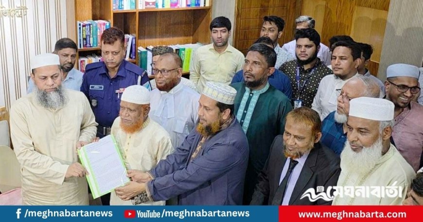পিআর পদ্ধতিতে নির্বাচনসহ ৫ দাবিতে ঢাকার ডিসিকে জামায়াতসহ ৭ দলের স্মারকলিপি