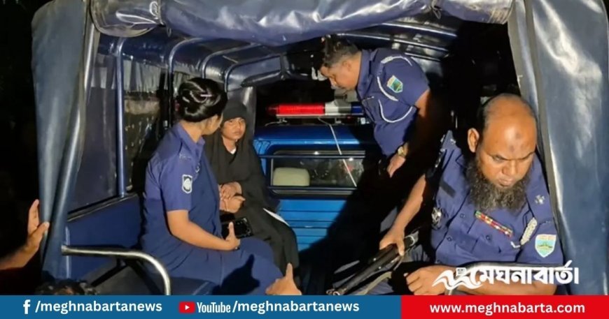 এডিএ অ্যাপে প্রতারণা, নারী গ্রেপ্তার