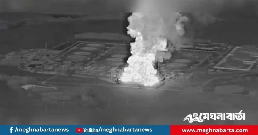 ‘মার্কিন গোয়েন্দা সহায়তায়’ রুশ জ্বালানি স্থাপনায় হামলা চালাচ্ছে ইউক্রেইন