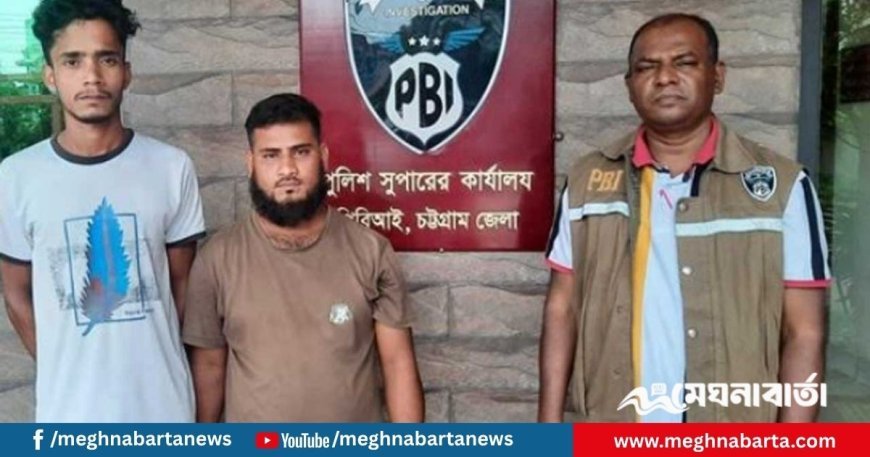 গৃহবধূর একাধিক পরকীয়া, জানাজানির পর ঘুমের ওষুধ খাইয়ে স্বামীকে হত্যা