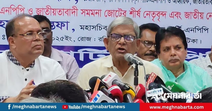 নির্বাচনকে বিলম্বিত করতেই পিআরের দাবিতে আন্দোলনকারীরা নেমেছে: মির্জা ফখরুল