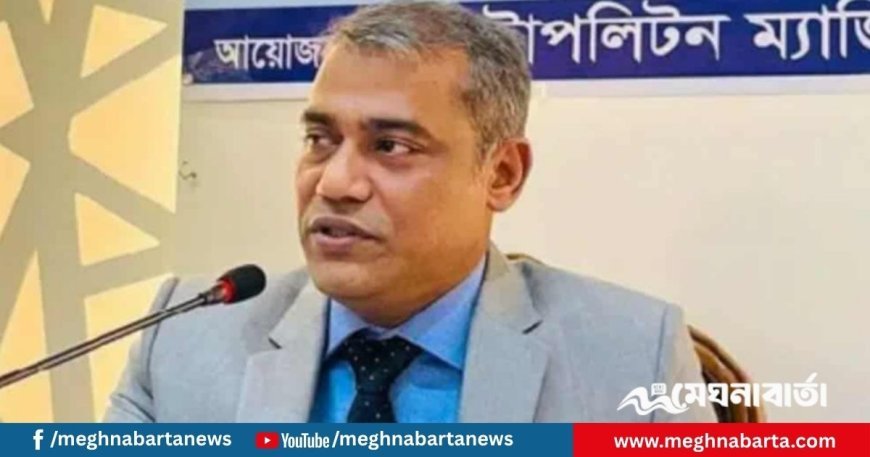 ঢাকার সাবেক চিফ মেট্রোপলিটন ম্যাজিস্ট্রেট রেজাউল বরখাস্ত