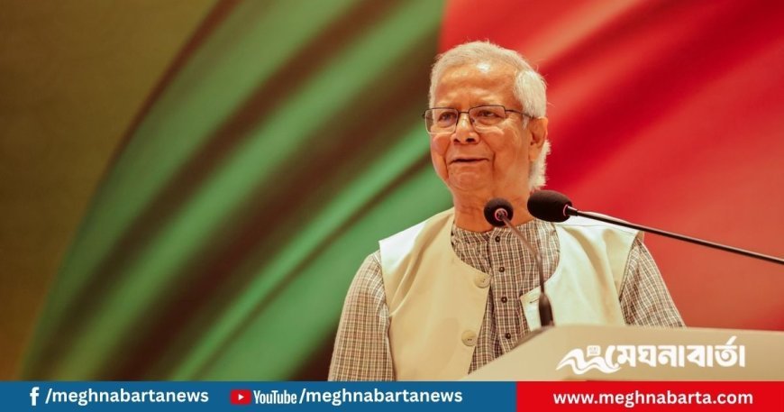 ১৭ কোটি মানুষের খাদ্যের যোগান দিচ্ছি, আশ্রয় দিয়েছি ১৩ লাখ রোহিঙ্গাকে: ড. ইউনুস