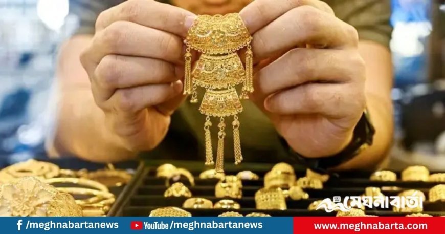 সোনার দামে নতুন ইতিহাস, আউন্স প্রতি ছাড়ালো ৪১০০ ডলার