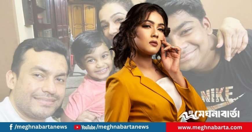 বিচ্ছেদের পর আবার একসঙ্গে প্রাক্তন স্বামীর সঙ্গে ছবি পোস্ট মাহির; নেটদুনিয়ায় নতুন আলোচনা