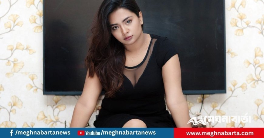 ফেসবুক লাইভে অভিনেত্রীর আর্তনাদ: “আমাকে বাঁচান, পুলিশ পাঠান!”