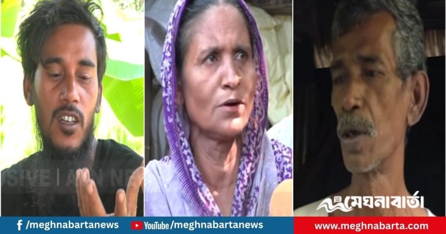 বাবা-মায়ের ভরণপোষণ দেন না ভাইরাল রিপন মিয়া