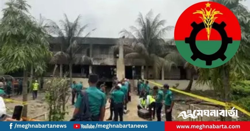 মাইলস্টোনে নিহত পরিবারের পাশে থাকবেন তারেক রহমান : আমিনুল হক