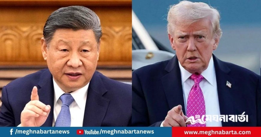 চীন-যুক্তরাষ্ট্রের পাল্টা পদক্ষেপে বাণিজ্য যুদ্ধে নতুন উত্তেজনা