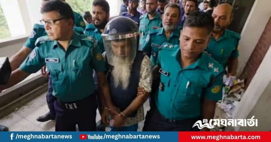 অস্ত্র মামলায় শীর্ষ সন্ত্রাসী সুব্রত বাইনসহ চারজনের বিচার শুরু