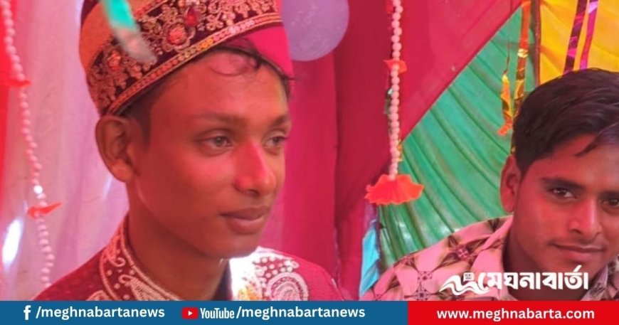 বিয়েতে বন্ধু না আসা পর্যন্ত কবুল বললেন না বর