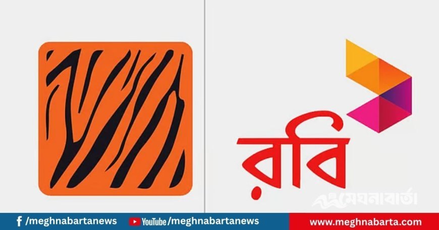 ডিজিটাল লেনদেন খাতে আসছে রবি ও বাংলালিংক