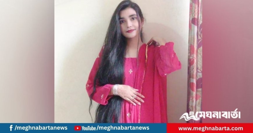 নিখোঁজের ৪ দিন পর তরুণীর বস্তাবন্দি লাশ উদ্ধার মিললো পরিচয়