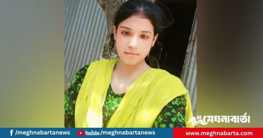 পূজা দেখতে গিয়ে নিখোঁজ, ১৭ দিনেও খোঁজ মেলেনি আদুরি রানীর