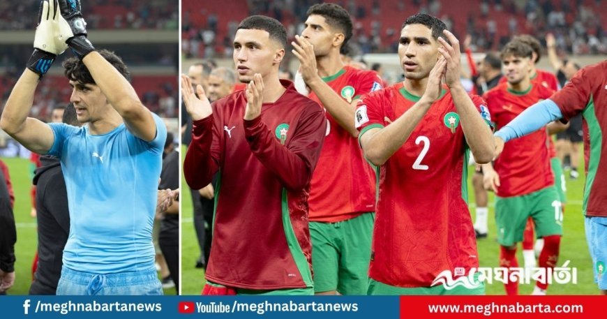 টানা ১৬ জয়ে বিশ্বরেকর্ড: ফুটবলে ইতিহাস গড়ল মরক্কো