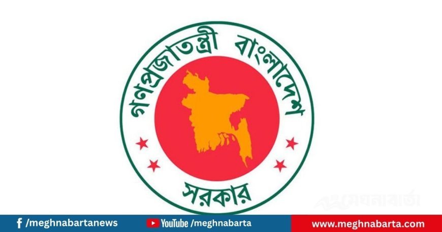 শিক্ষকদের বাড়িভাড়া বাড়ানোর প্রস্তাব অর্থ মন্ত্রণালয়ে পাঠিয়েছে শিক্ষা মন্ত্রণালয়