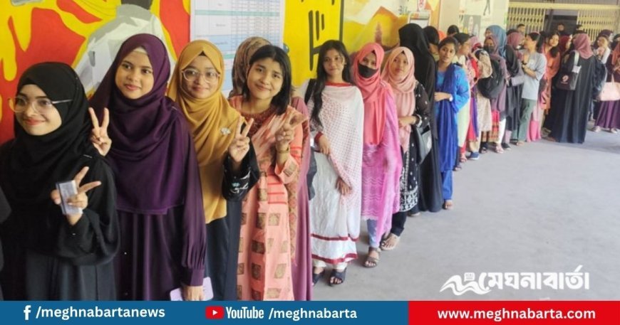 চাকসুর ভোটগ্রহণ শেষ, ফলাফলের অপেক্ষা