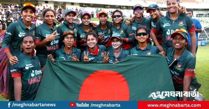 নারী ক্রিকেটাররাও পাবেন ছেলেদের সমান দৈনিক ভাতা ও ট্যুর ফি