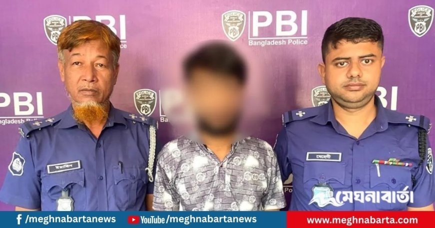 বেড়াতে যাওয়ার পথে অপহরণ, চার মাস পর কিশোরীকে উদ্ধার