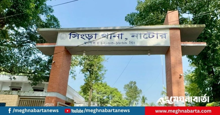 গৃহবধূকে পিটিয়ে হত্যার অভিযোগ, স্বামী পলাতক