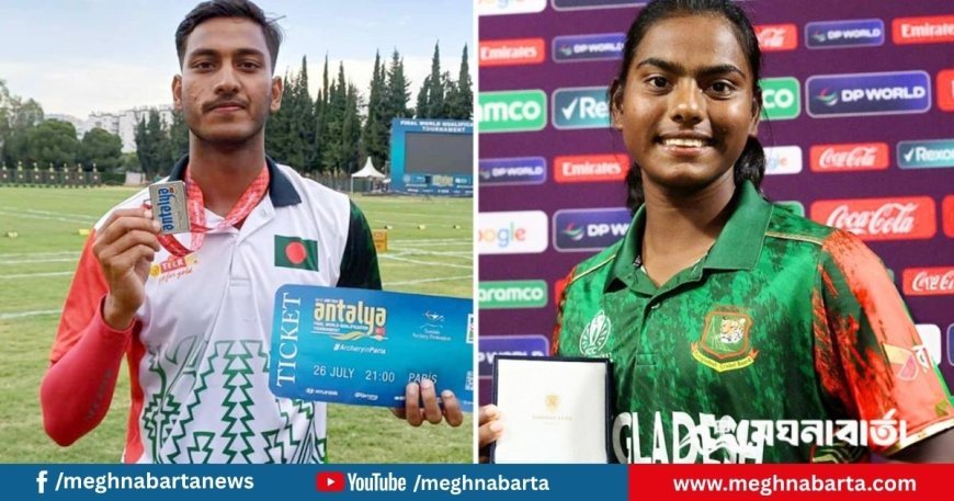 এইচএসসিতে ভুগোলে ফেল নারী ক্রিকেটার মারুফা, পাস অলিম্পিয়ান সাগর