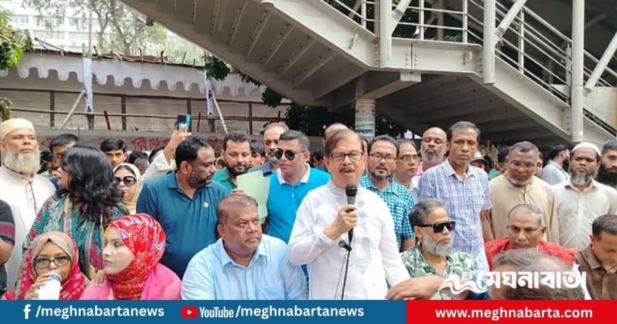 সাত কলেজের ঐতিহ্য রক্ষার দাবি মাহমুদুর রহমান মান্নার