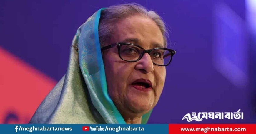 আন্তর্জাতিক অপরাধ ট্রাইব্যুনালে শেখ হাসিনার মৃত্যুদণ্ড চাওয়া হয়েছে