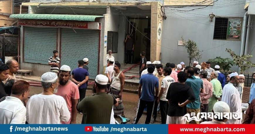 ফ্ল্যাটে আগুন; দুই ছেলেসহ বেরিয়ে গেলেন স্ত্রী, পুড়ে বৃদ্ধের মৃত্যু