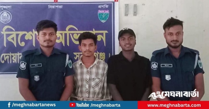 কারাগারে থেকেও এইচএসসি পাস করলেন ছাত্রলীগের আরাফাত রহমান পরশ