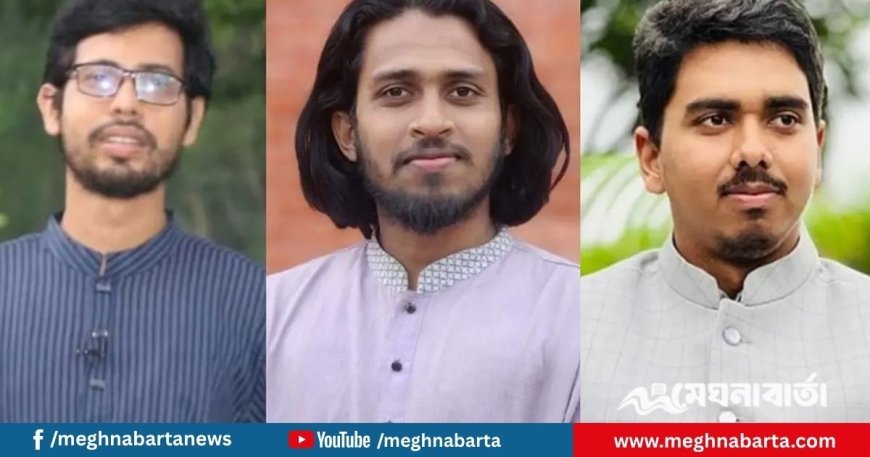 রাকসু'তে ভিপি-এজিএস পদে শিবিরের জয়, জিএস সাবেক সমন্বয়ক আম্মার