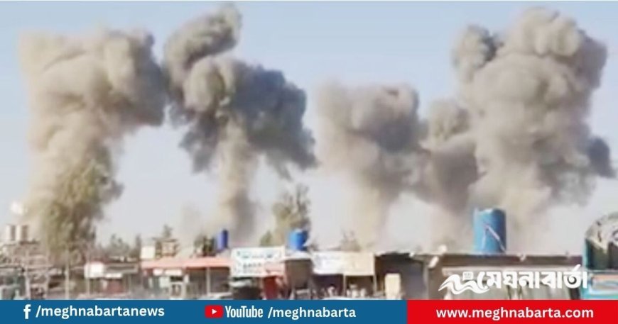 পাকিস্তানি বিমান বাহিনীর অভিযানে আফগানিস্তানে নিহত ৪০