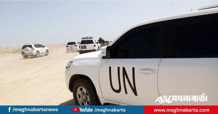 ইয়েমেনে জাতিসংঘ ভবনে হুতি বিদ্রোহীদের হামলা