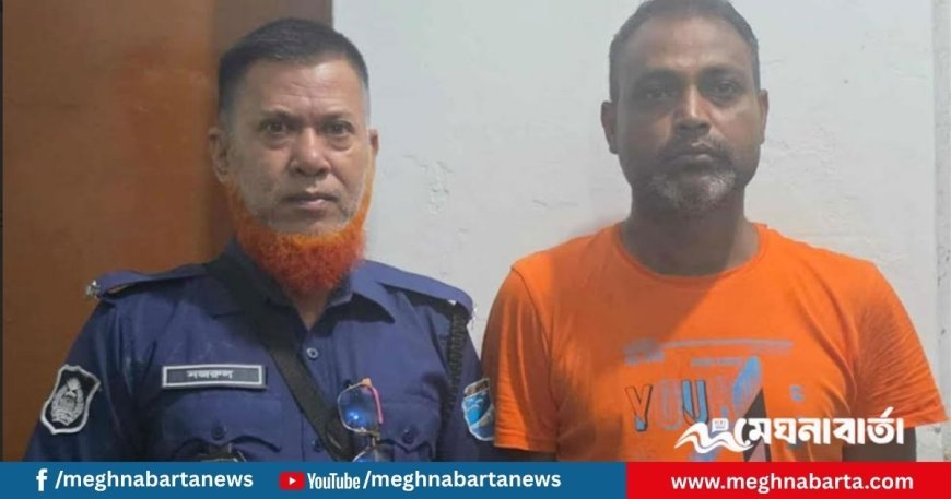 সাভারে বিশ্ববিদ্যালয়ের ছাত্রীকে ধর্ষণের মামলায় একজন গ্রেপ্তার