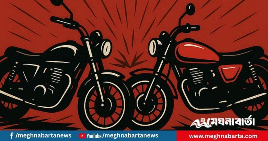 ফরিদপুরে দুটি মোটরসাইকেলের সংঘর্ষে শিক্ষক নিহত