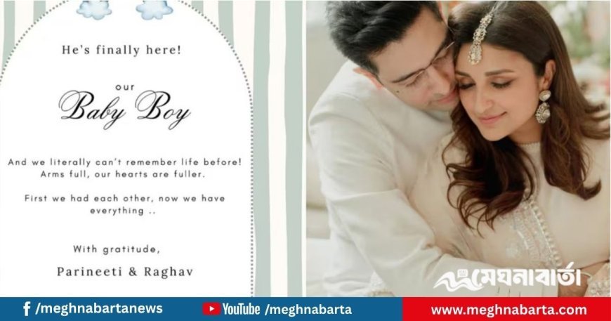 মা হলেন পরিণীতি চোপড়া