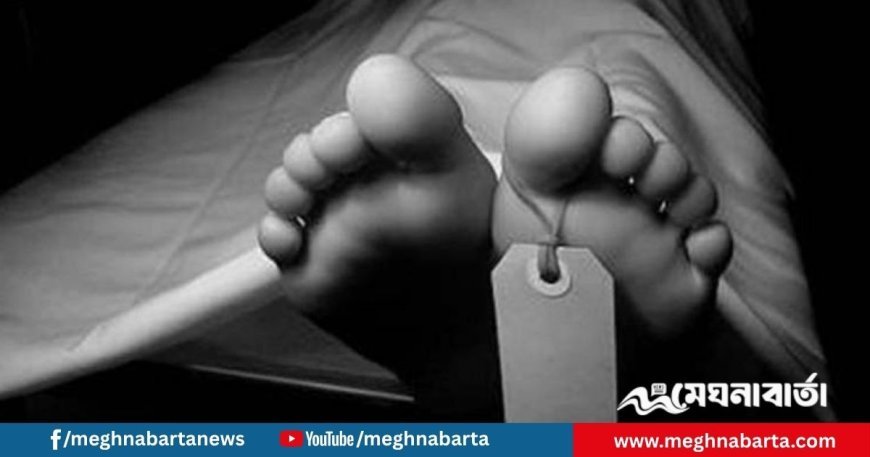 খুলনায় নিখোঁজের দুই দিন পর ডোবা থেকে যুবকের মরদেহ উদ্ধার