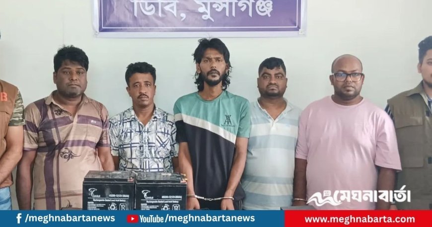 ঢাকা-ভাঙ্গা এক্সপ্রেসওয়ের সিসিটিভির ব্যাটারি চুরি, গ্রেপ্তার ৫