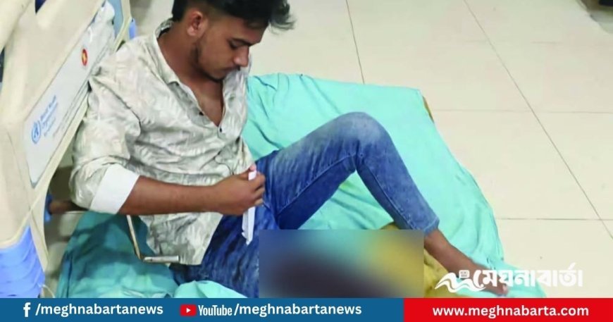 কক্সবাজারে বেড়াতে এসে ছিনতাইকারীর হাতে রক্তাক্ত টাঙ্গাইলের সাইফুল