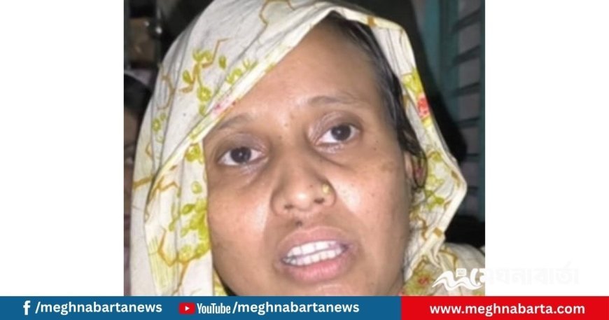 বাঞ্ছারামপুরে শাশুড়িকে হত্যার অভিযোগে পুত্রবধূ আটক