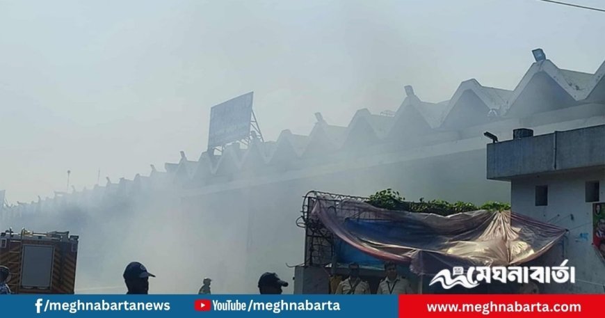 বিমানবন্দরের কার্গো ভিলেজে ভয়াবহ আগুনে ২০০ কোটি টাকার ওষুধ কাঁচামাল পুড়ে ছাই