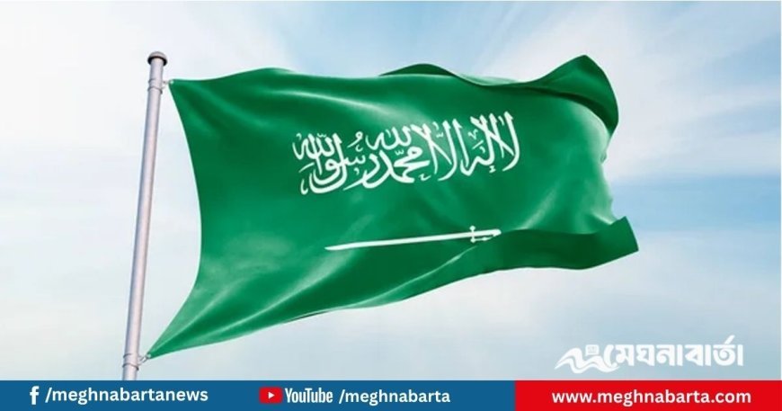 যুক্তরাষ্ট্রের সঙ্গে প্রতিরক্ষা চুক্তি চায় সৌদি আরব — কেন এই আগ্রহ রিয়াদের?