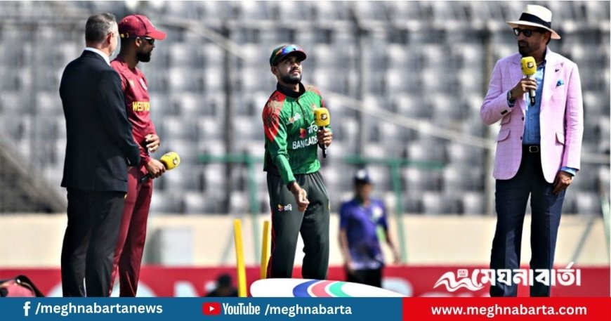 টসে জিতে ব্যাটিংয়ে বাংলাদেশ